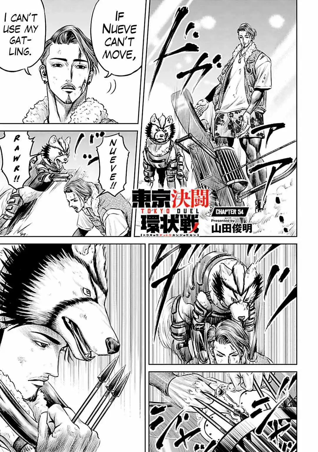 Tokyo Duel Chapter 54 1